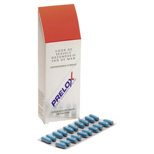 芬兰Pharma Nord法尔诺德Prelox草本男性性欲补充片提高生活质量