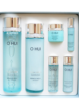 清爽补水不油腻~韩国专柜Ohui欧蕙水库奇迹海洋两件套盒控油保湿