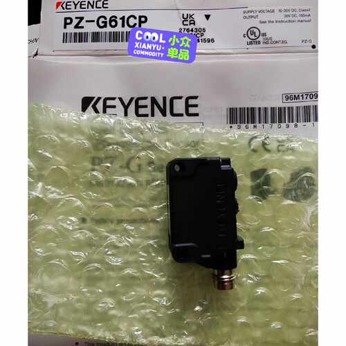 询价基恩士KEYENCE PZ-G61CP 光电传感器  原