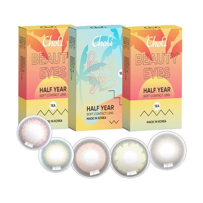 进口美瞳半年抛choli芝士褐小直径隐形近视眼镜舒适自然正品官网