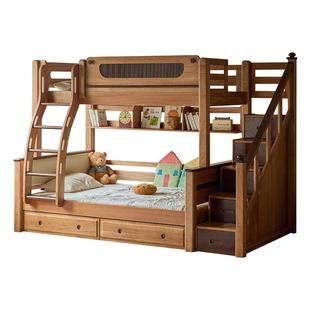 金多喜上下铺双层床高低床姐弟互不干扰上下床儿童床子母床带夜灯