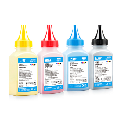 适用惠普4203dw碳粉MFP 4303fdn 4303fdw打印机HP Color LaserJet Pro 4203dn 4303dw W2300A 230A彩色墨粉