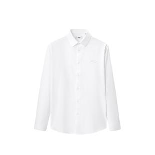 【免烫款】海澜之家商务正装长袖衬衫2025结婚白衬衣男款上班内搭