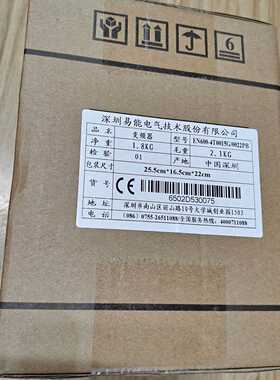 全新易能变频器EN600-4T0015G/0022PB，原装