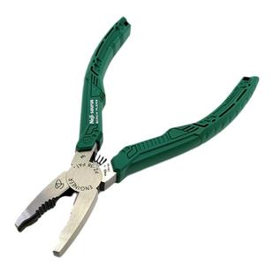 engineer日本工程师滑丝坏头特殊拆除螺丝钳PZ-55 56 57 58 59 60