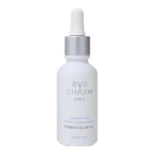 伊肤泉传明酸焕彩复合精华液原液30ml提亮肤色预防反黑修护滋养