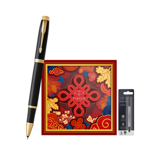 派克PARKER IM系列宝珠笔威雅XL豪华宝珠笔大好时节礼盒节日送礼新年礼物年会礼品定制刻字签字笔套装