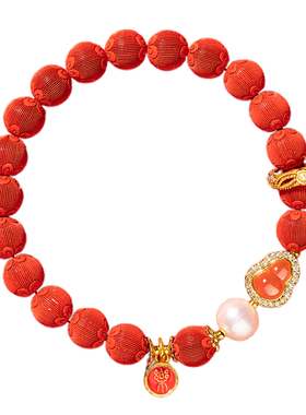 龙虎山文创朱砂葫芦珍珠手链
