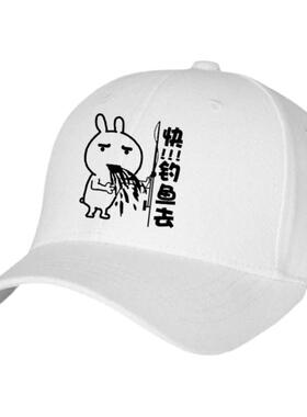 休闲钓鱼帽路亚棒球帽男士