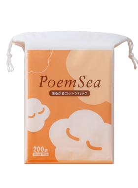 超省水万诗之海木乃伊湿敷化妆棉