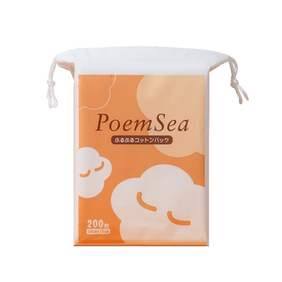 超省水万诗之海木乃伊湿敷化妆棉