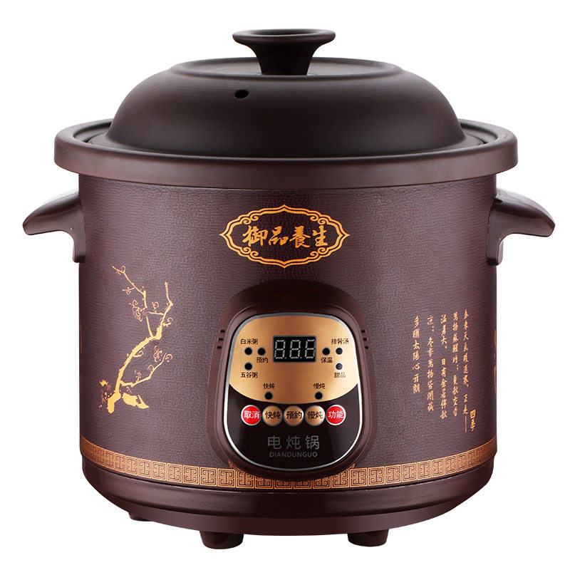 紫陶瓷电炖锅煲汤煮粥紫砂内胆