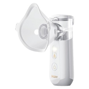 海尔医用手持雾化器便携静音小儿宝宝止咳化痰专用儿童家用喷雾机