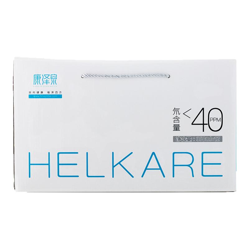 康泽泉低氘水40ppm高端饮用饮用天然矿泉水/饮用