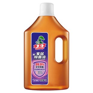 水卫士多用途除菌液家居衣物杀菌除螨水室内地板家庭专用除菌剂