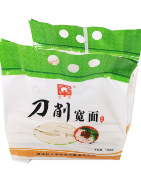 甘肃武威甘青刀削宽面1kg/袋