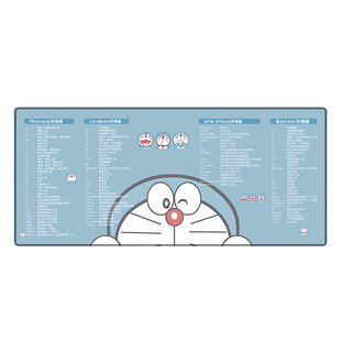 超大号鼠标垫办公快捷键大全EXCEL软件电脑键盘垫学生 学习书桌垫