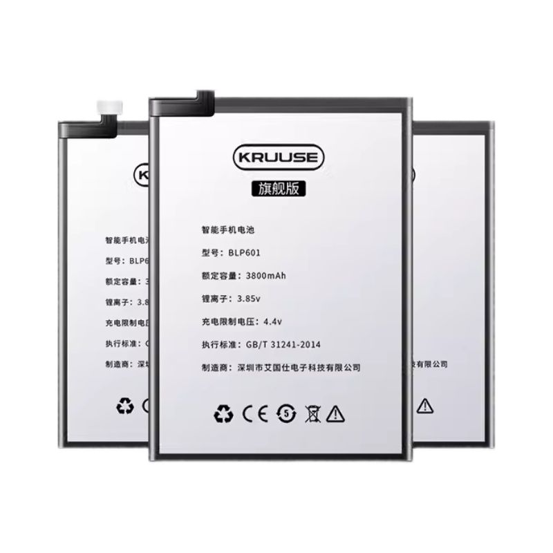 适用iPad全系列超容版电池