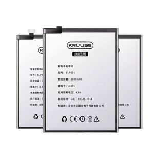 科努仕适用于ipadair2电池大容量ipadmini4更换mini2苹果ipadpro电池全新ipad5/6平板2017/2018电池10.5/12.9