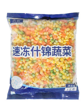 香萌速冻什锦蔬菜粒鲜嫩可口
