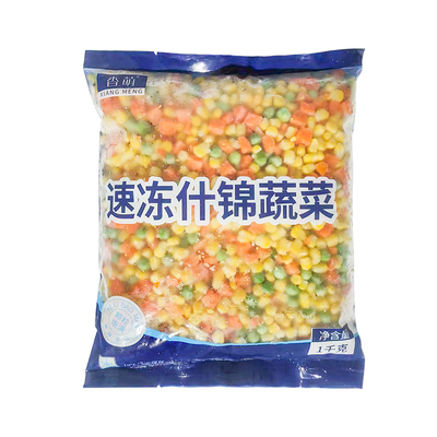 香萌速冻什锦蔬菜粒鲜嫩可口