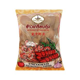 泰国进口水妈妈虾片泰式小吃宋卡虾饼酥脆自炸厚餐厅解压零食蘸酱