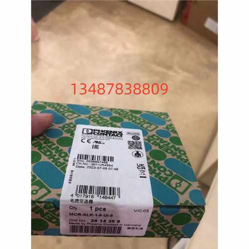 电流变送器MCRSLP15UI02814359议价