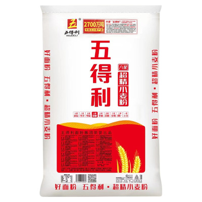 五得利面粉六星超精小麦粉10斤/20斤/50斤家用商用中筋白面面条