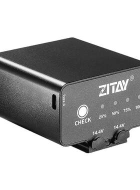 ZITAY希铁14.4V外置外接电池适用NIKON尼康Z9 Z8佳能R52单反相机供电97Wh大容量假电池直播延迟拍摄充电宝