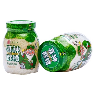 周至喜神醪糟910g2瓶产妇月子下奶米酒酒曲农家米酿陕西特产包邮
