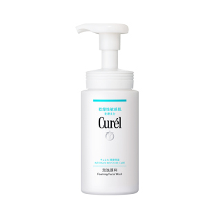 【自营】Curel/珂润洁面保湿洗面奶氨基酸泡沫洁颜洁面敏感肌可用