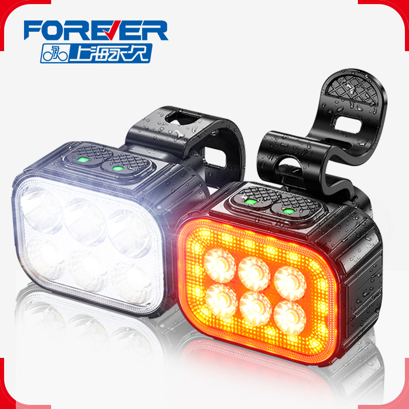 山地公路自行车灯尾灯前灯单车配件大全夜骑骑行装备儿童夜间夜行
