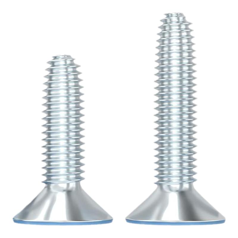 【免费专票】沉头三角牙自攻螺丝