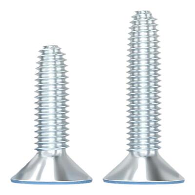 【量贩批发】沉头三角牙自攻螺丝