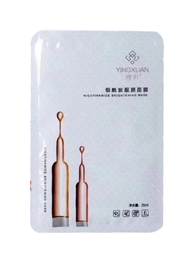 宫泉樱轩烟酰胺面膜靓白嫩肤补水