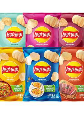 小吃膨化膨化薯片Lay’s/乐事