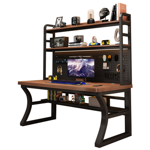 实木书桌书架一体桌带洞洞板写字桌卧室电竞桌学生家用台式电脑桌