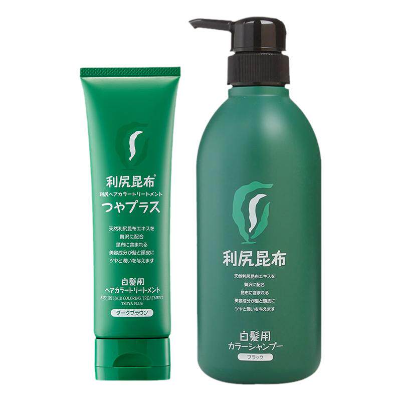 日本利尻昆布植物染发洗发套装