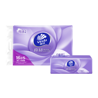 维达棉韧立体美抽纸16包