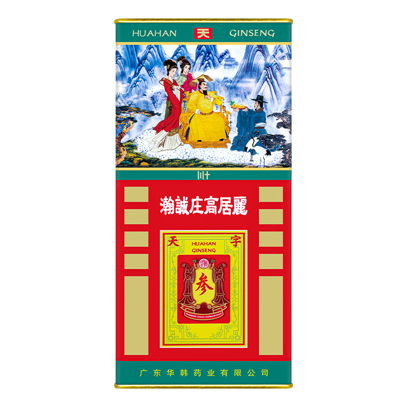 华韩骏龙红参整支六年根