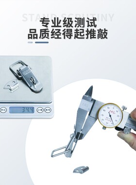 304不锈钢搭扣锁扣箱扣鸭嘴扣箱塔扣弹簧搭扣蜜蜂箱扣防盗箱D103B