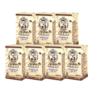 【U先试用】旺旺邦德咖啡即饮咖啡饮料轻乳丝滑拿铁125ml*7盒