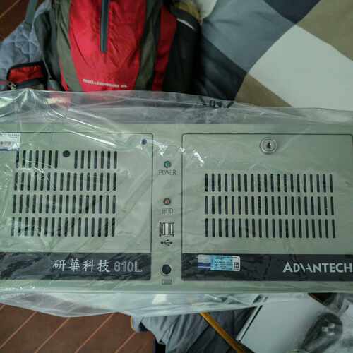 询价-原厂 研华 IPC-610L工控机，机器相当稳定，插上就能用-可维