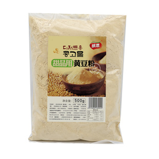 缤思黄豆粉500g雪冰糍粑甜品用香甜豆乳盒子原料即食黄豆面商用