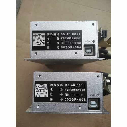 可维修议价  激光EMCC3200双头机专用控制测试摄成色还可以USBB接