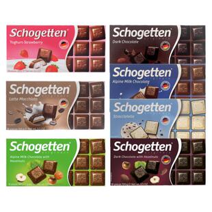 德国进口丝格德榛子牛奶夹心巧克力黑巧纯可可脂休闲解馋小零食品