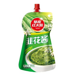 草原红太阳火锅调料韭菜花酱新鲜内蒙古韭花酱纯手工自制调味酱