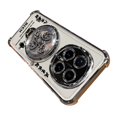 适用荣耀magic8/8pro风生水起壳