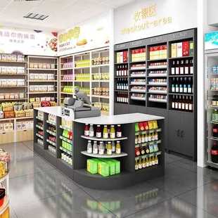 超市便利店收银台烟酒柜组合店铺转角柜台吧台货架背柜烟柜烟酒店
