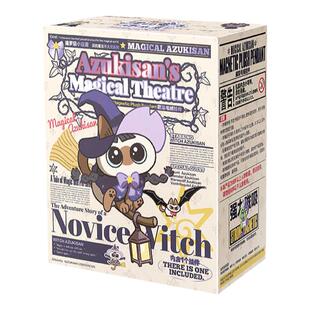 KKV正品暹罗猫小豆泥系列毛绒挂件可爱玩偶包包挂饰公仔钥匙扣